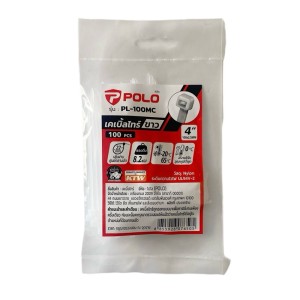 POLO สายเคเบิ้ลไทร์ 4 นิ้ว ขาว รุ่น PL-100MC ขนาด 4 นิ้ว กว้าง : 2.5 x 100 มม. บรรจุ : 100 ชิ้น/แพ็ค