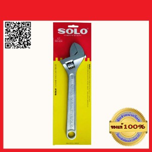 SOLO ประแจเลื่อนโซโลชุบโครเมียม ขนาด 12นิ้ว รุ่น 624 ของแท้ 100% ร้านเป็นตัวแทนจำหน่ายโดยตรง