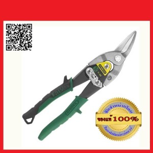 STANLEY กรรไกรตัดสังกะสีปากโค้ง 14-564 คุณภาพสูง ของแท้ 100% ร้านเป็นตัวแทนจำหน่ายโดยตรง