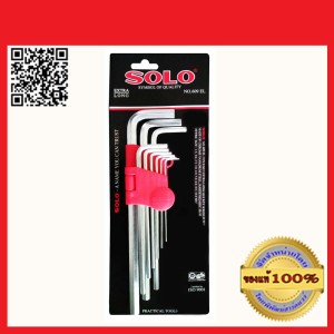 SOLO ประแจหกเหลี่ยมยาวพิเศษ 9 ตัวต่อชุด รุ่น609ของแท้ 100% ร้านเป็นตัวแทนจำหน่ายโดยตรง