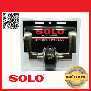 SOLO ลูกบิดเขาควาย ลูกบิดประตูก้านโยกสแตนเลส รุ่น 9481 BK-SN ของแท้ 100% ร้านเป็นตัวแทนจำหน่ายโดยตรง