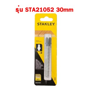 STANLEY ใบเลื่อยจิ๊กซอว์ ขนาด STA21052 ของแท้ 100% ร้านเป็นตัวแทนจำหน่าย