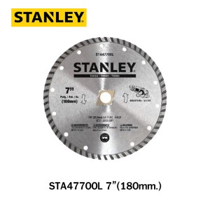 STANLEY ใบตัดเพชรSTA47700L 7นิ้ว ของแท้ 100% ร้านเป็นตัวแทนจำหน่าย