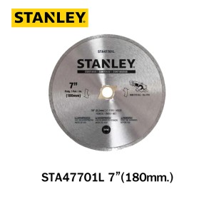 STANLEY ใบตัดเพชร ขนาดSTA47701L 7นิ้ว ของแท้ 100% ร้านเป็นตัวแทนจำหน่าย