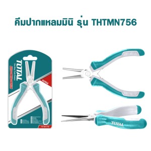 TOTAL คีมมินิ ขนาด 4.5 นิ้ว รุ่น THTMN156 / THTMN256 / THTMN756 / THTMN856 ของแท้ 100%