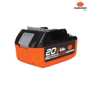 PUMPKIN แบตเตอรี่ลิเธียมไอออน P20 ขนาดความจุ 4.0Ah  (แอมป์อาวว์) รุ่น P20V-B4 50264 แท้ 100% ร้านเป็นตัวแทนจำหน่ายโดยตรง