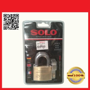 SOLO กุญแจโซโล 50มิล รุ่น4507N -50 รุ่นห่วงสั้น สีทอง ของแท้ 100% ร้านเป็นตัวแทนจำหน่ายโดยตรง