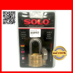 SOLO กุญแจ SOLO 4507 NL ขนาด 40 mm. ห่วงยาว ของแท้ 100% ร้านเป็นตัวแทนจำหน่ายโดยตรง มีหนังสือรับรอง