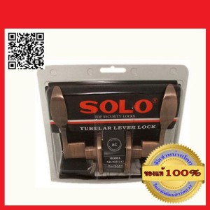 SOLO ลูกบิดเขาควาย รุ่น 9431 AC ของแท้ 100% ร้านเป็นตัวแทนจำหน่ายโดยตรง